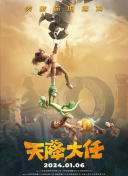 色婷婷综合久久久中文字幕