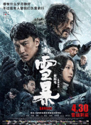 福利宝导航