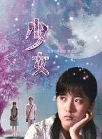 国产丶欧美丶日韩丶不卡影视
