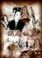 四虎在线精品