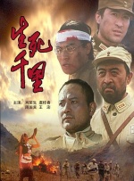 国产亚洲欧美在线观看的