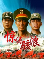 色老久久精品偷偷鲁一区