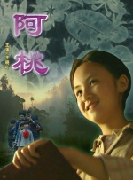 国产亚洲精品综合一区91