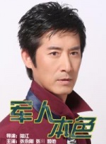 日韩在线麻豆