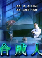 91精品久久香蕉国产线看观看