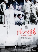 99精品福利视频