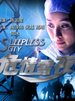 4438成人成人高清视频