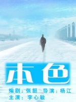 国产精品免费视频一区一