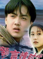 白白色视频在线