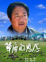 久久99这里只有精品