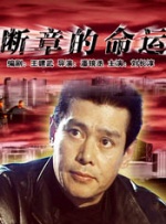 色呦呦免费观看
