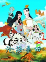日韩精品视频在线播放