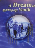 亚洲国产高清在线