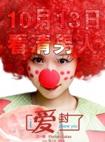 含紧一点h边做边走女男视频