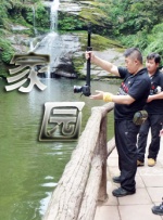 特黄a大片免费视频
