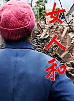 亚洲大片免费观看
