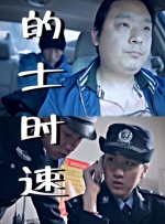 欧美8888av