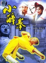 被Moe抱歉偶像迷魂药搞砸了