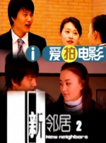 娜然胸罩多大尺寸图片