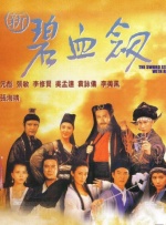 一级做a爱过程免费观看