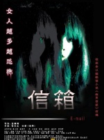 亚洲无限乱码