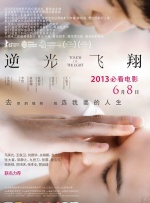 无遮挡亚洲一区