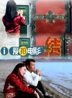 亚洲人在线观看