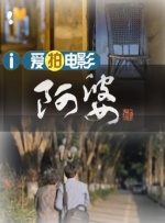 俺也去噜噜噜噜色