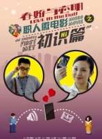 2021国产成人精品久久