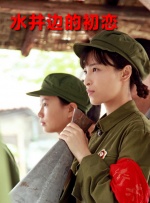 色综合一区二区日本韩国亚洲