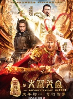 亚洲第一色在线