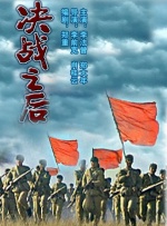 久久伊人草