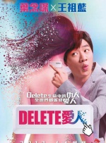 黑丝美女调教