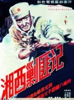 久久久国产一区二区