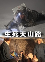 经典千人斩首页