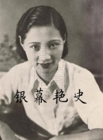 甜蜜的高级