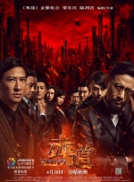 美国毛片基地a级e片