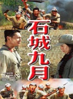 奖学金的目的2