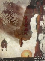 女主角电影韩国在线观看电影
