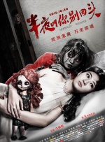 另类视频在线观看+1080p