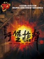 在线播放黄色电影