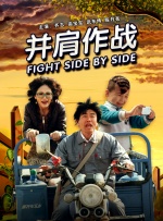 精品伊人久久久大香线蕉欧美