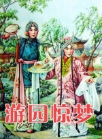 小明天天看成人免费看