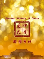 黄色aaa大片