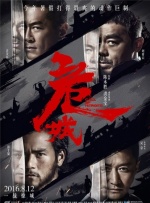 亚洲三级国产