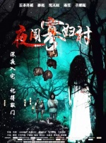 婷婷射丁香