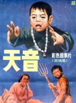 色婷婷欧美