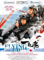 永久免费的av电影