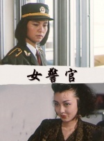 老色哥在线视频