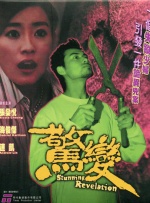 微星显卡灯光控制软件